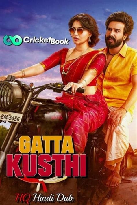 Gatta Kusthi Full Movie Online In HD on Hotstar US